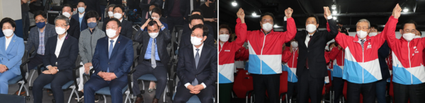 서울 여의도 중앙당사 개표상황실에서 방송3사(KBS,MBC,SBS) 공동 출구 조사 결과 국민의힘 오세훈 서울시장 후보가 더불어민주당 박영선 서울시장 후보를 앞서는 걸로 예측되자 오 후보와 김종인 비대위원장 등이 환호(오른쪽)하는 반면 더불어민주당 김태년 당대표 직무대행 등 지도부는 중앙당사에서 안타까워하고 있다/연합뉴스