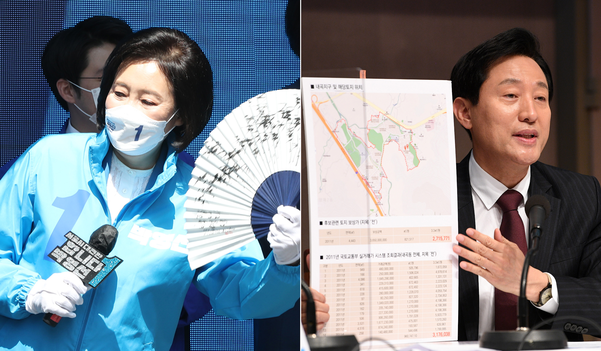 더불어민주당 박영선 서울시장 후보가 31일 서울 동작구 이수역 인근에서 열린 동작구 집중유세에서 선물 받은 대나무 그림이 그려진 부채를 들어보이고(왼쪽), 국민의힘 오세훈 서울시장 후보가 이날 한국프레스센터에서 열린 관훈토론회에서 '내곡동 땅의혹' 관련 질문에 답변하고 있다./연합뉴스