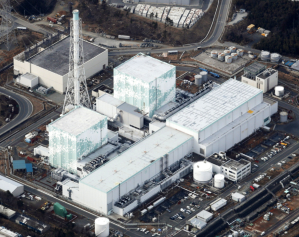 [속보] Japan confirms discharge of contaminated water from nuclear power ...