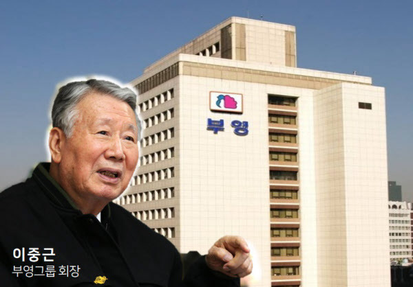 부영정비 이미지