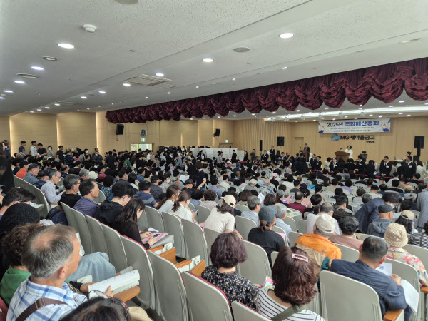 안양 재개발 간부들의 60억 보너스 잔치