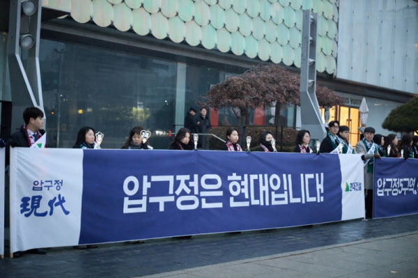 현대·삼성·GS는 '나눠 먹기', 1.5군만 피 터져...80조 정비사업 민낯 - 뉴스 썸네일 이미지