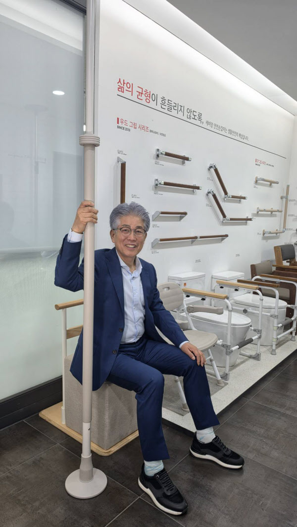 '욕실 분야 디자인 그랜드슬램'…세비앙의 안전바, 리빙케어 기업으로