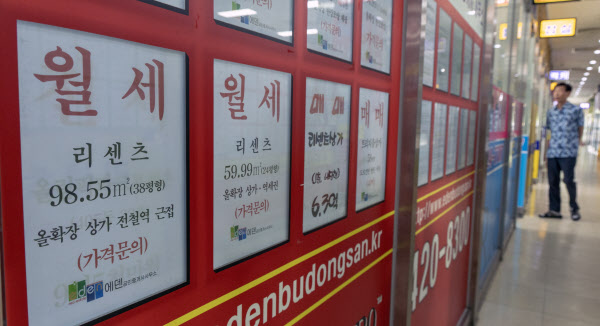 [땅집고] 서울 송파구의 한 아파트상가 부동산. /조선DB