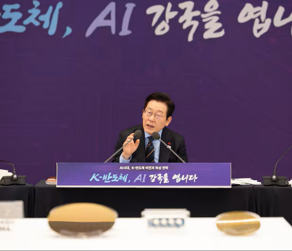 [땅집고] 이재명 대통령./사진=청와대 제공