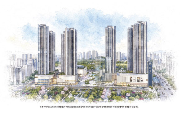 [땅집고] 경기 화성시 동탄구 반송동 95·99번지에 들어설 '아크메르 동탄' 스케치 이미지.