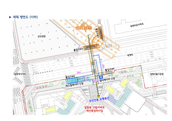 [땅집고] 수도권 지하철 3호선 일원역과 일원동 가람아파트가 지하통로로 연결된다. /가람아파트재건축조합