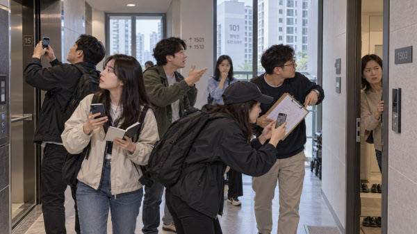 AI 생성 이미지.