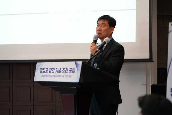 [땅집고] 이창무 교수는 11일 서울 중구 한국프레스센터에서 