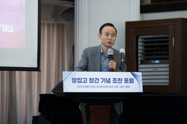명노준 주택실장 "서울 새 집 74%가 정비사업…신통기획 적...
