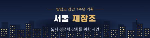 토지 매입비 0원, 日 아자부다이힐스 35년 집념이 바꾼 재개발 패러다임