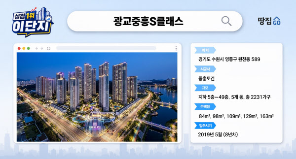 강시온 기자