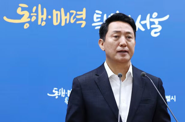 [땅집고] 오세훈 서울시장. /뉴스1