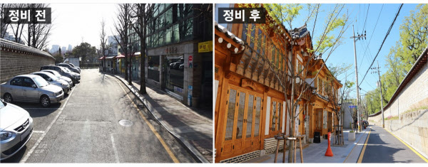 [땅집고]서울시는 종묘 서쪽 담장을 따라 이어지는 서순라길을 정비했다. 노상주차장을 없애고 차로를 줄여 보행공간을 넓히면서 서순라길은 젊은 층과 외국인 관광객이 찾는 역사문화 골목으로 자리 잡았다./서울시