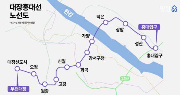 [땅집고] 대장홍대선 노선도. /땅집고DB