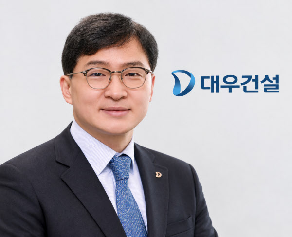 [땅집고] 이강석 대우건설 신임 대표이사. /땅집고DB