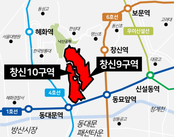 [땅집고] 서울 종로구 창신동 재개발 구역. /땅집고DB