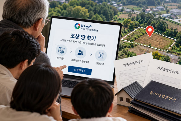 AI 생성 이미지