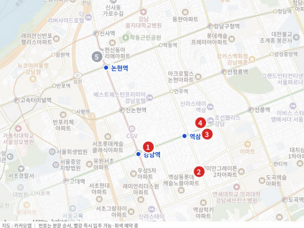 [땅집고] 단단홈즈에 올라온 현재 입주 가능한 강남권역 단기임대 매물. /단단홈즈