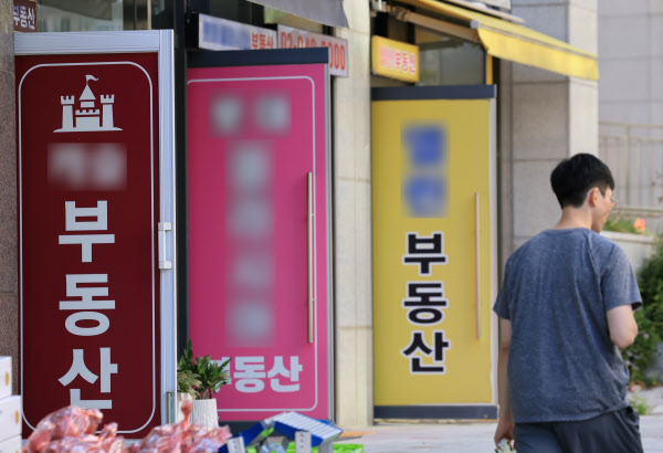 ［땅집고］2026년 9월 20일 서울 성북구 길음동에 위치한 부동산의 모습.／조선ＤＢ