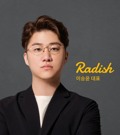[땅집고] 이승윤 전 래디쉬 대표.