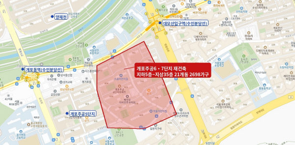 [땅집고] 통합 재건축을 추진 중인 개포주공6,7단지 위치도. /카카오맵