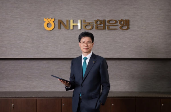 [땅집고] 강태영 NH농협은행장./NH농협은행 제공
