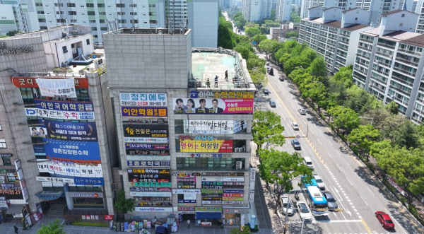 [땅집고] 경기 안양시 동안구 일대 평촌학원가의 모습. 자체 브랜드와 대치동 학원 분원들이 섞인 형태다. /강태민 기자