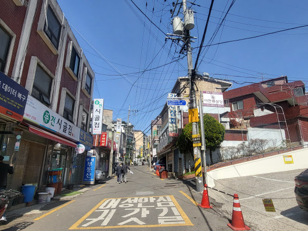 [땅집고] 서울 서대문구 북아현2구역. /땅집고DB