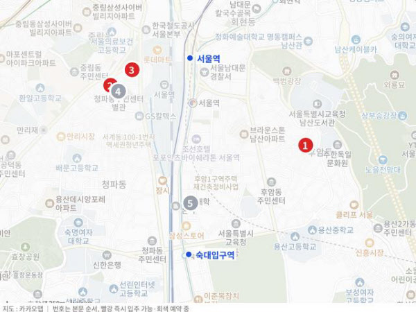 [땅집고] 단단홈즈에 올라온 현재 입주 가능한 서울역권 단기임대 매물. /단단홈즈