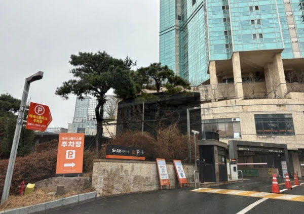 [땅집고] 서울 마포구 합정동 ‘메세나폴리스’ 주차장. /온라인 커뮤니티