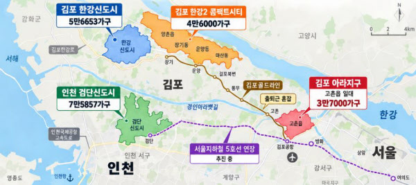 [땅집고] 수도권 신도시 택지 공급 계획 부지. /자료=국토부, AI 생성 이미지