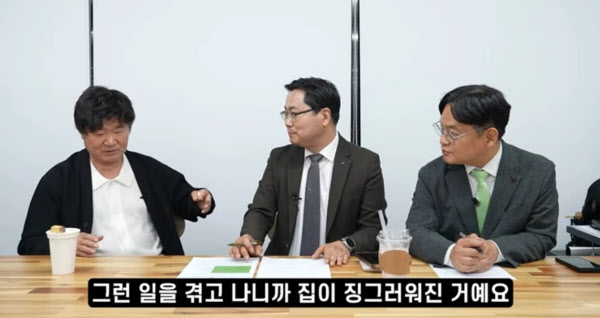 용산·여의도 재건축 아파트 판 '국민배우', 남양주 그린벨트에 정착한...