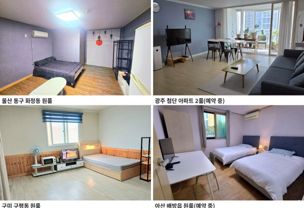 [땅집고] 영남·호남 산업도시에 등록된 단기임대 매물 내부. 수요에 비해 공급이 상대적으로 부족한 탓에 가까운 시일 내 예약은 대부분 차있다./단단홈즈