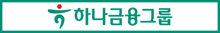배너