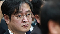 박형철, 김기현件만 받았다는데… 백원우 '여러 첩보 넘겨 기억안나'