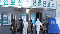 [속보]대구 첫 확진자 발생 11일만에 2000명 넘어